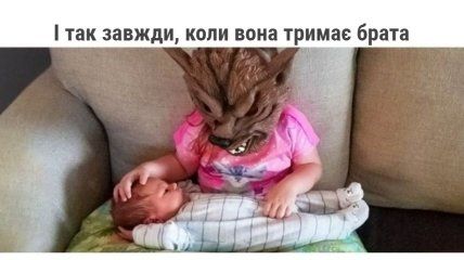 Смешные мемы про братьев и сестер, или как выжить, когда ты не один ребенок в семье - фото 846415