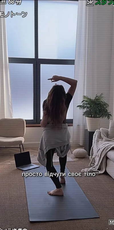 Наталія Могилевська займається інтуїтивними танцями - фото 846709