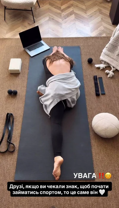 Наталія Могилевська неймовірно гнучка - фото 846710