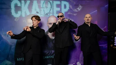 "Скамер" у кіно: у Києві пройшла зіркова прем’єра кримінальної драми про війну і офіси