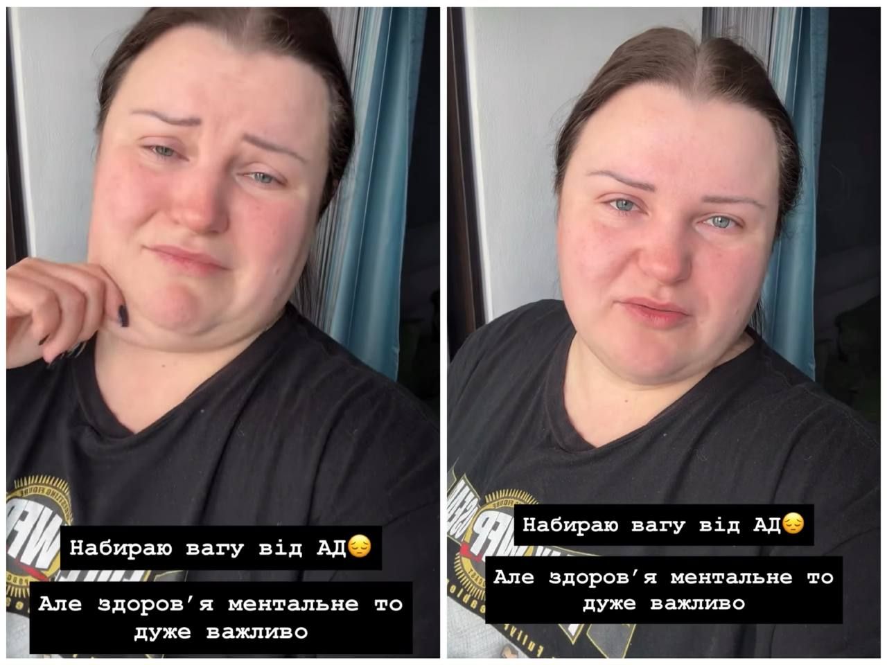 alyona alyona набрала вес от антидепрессантов: какой диагноз поставили звезде и фото - фото 847029