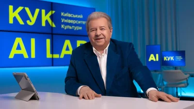 Обшуки у Поплавського: що відомо про справу з фінансовими махінаціями у Київському університеті культури