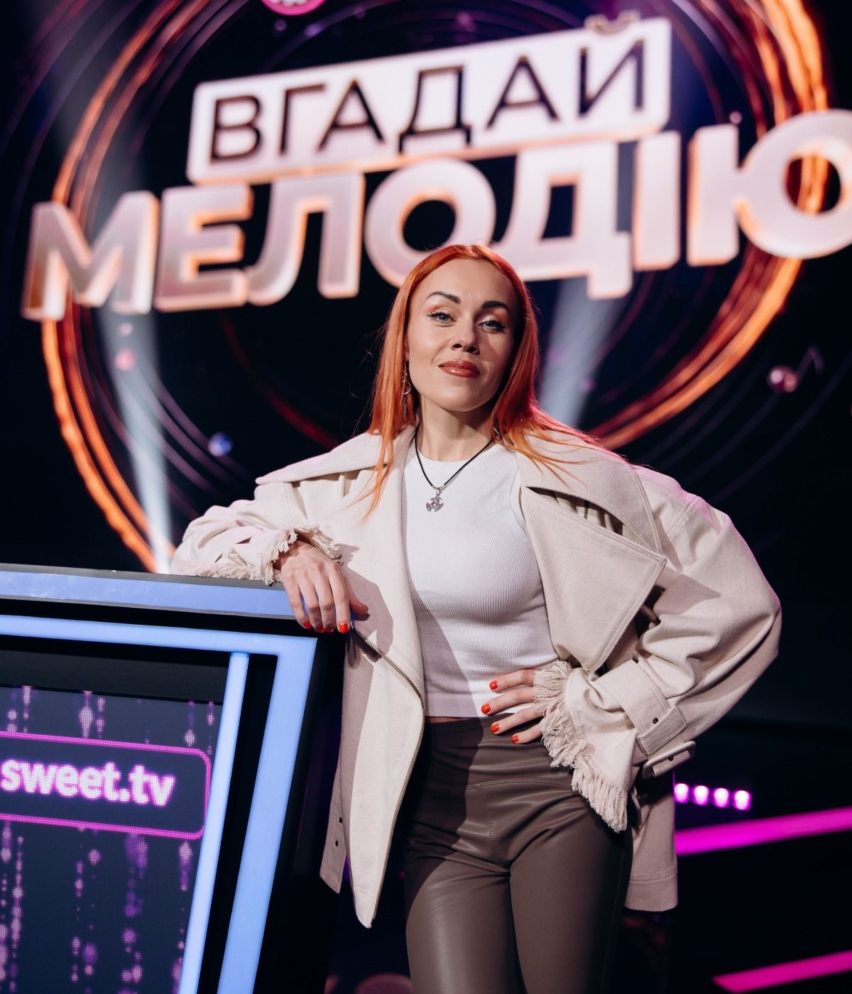 Олена під час зйомок шоу 'Вгадай мелодію' - фото 847831