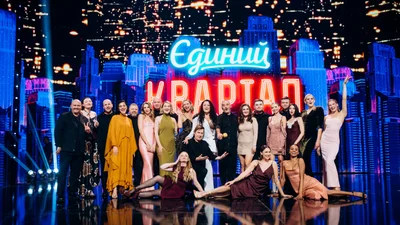 Замість Сопонару і "Тріо Різні": велике перезавантаження "Кварталу" – дві акторки доєднались до шоу