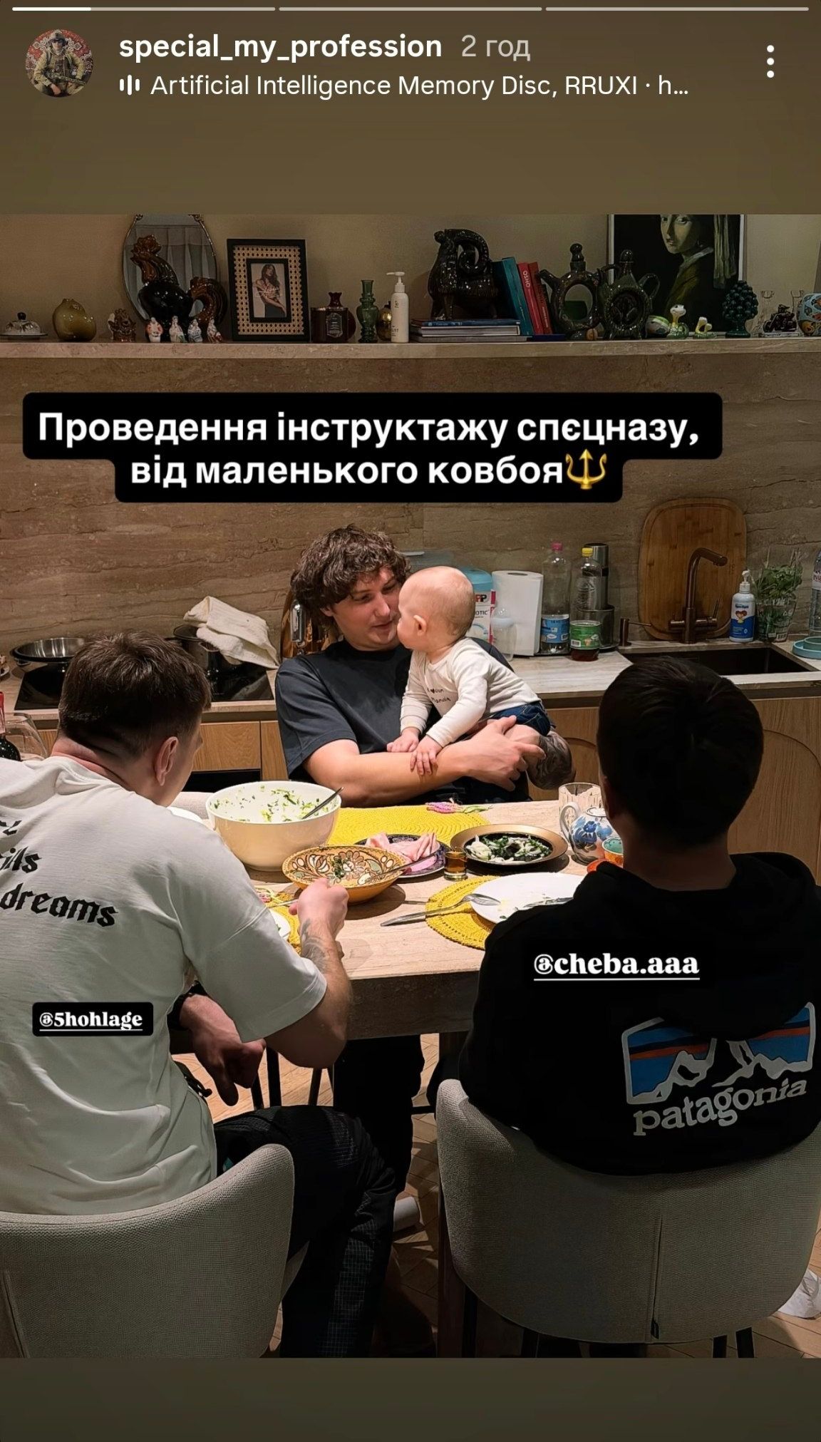 Чоловік Лесі Нікітюк з сином — фото, як зараз виглядає син Лесі Нікітюк - 848066 Чоловік Лесі Нікітюк з сином — фото, як зараз виглядає син Лесі Нікітюк - фото 848066