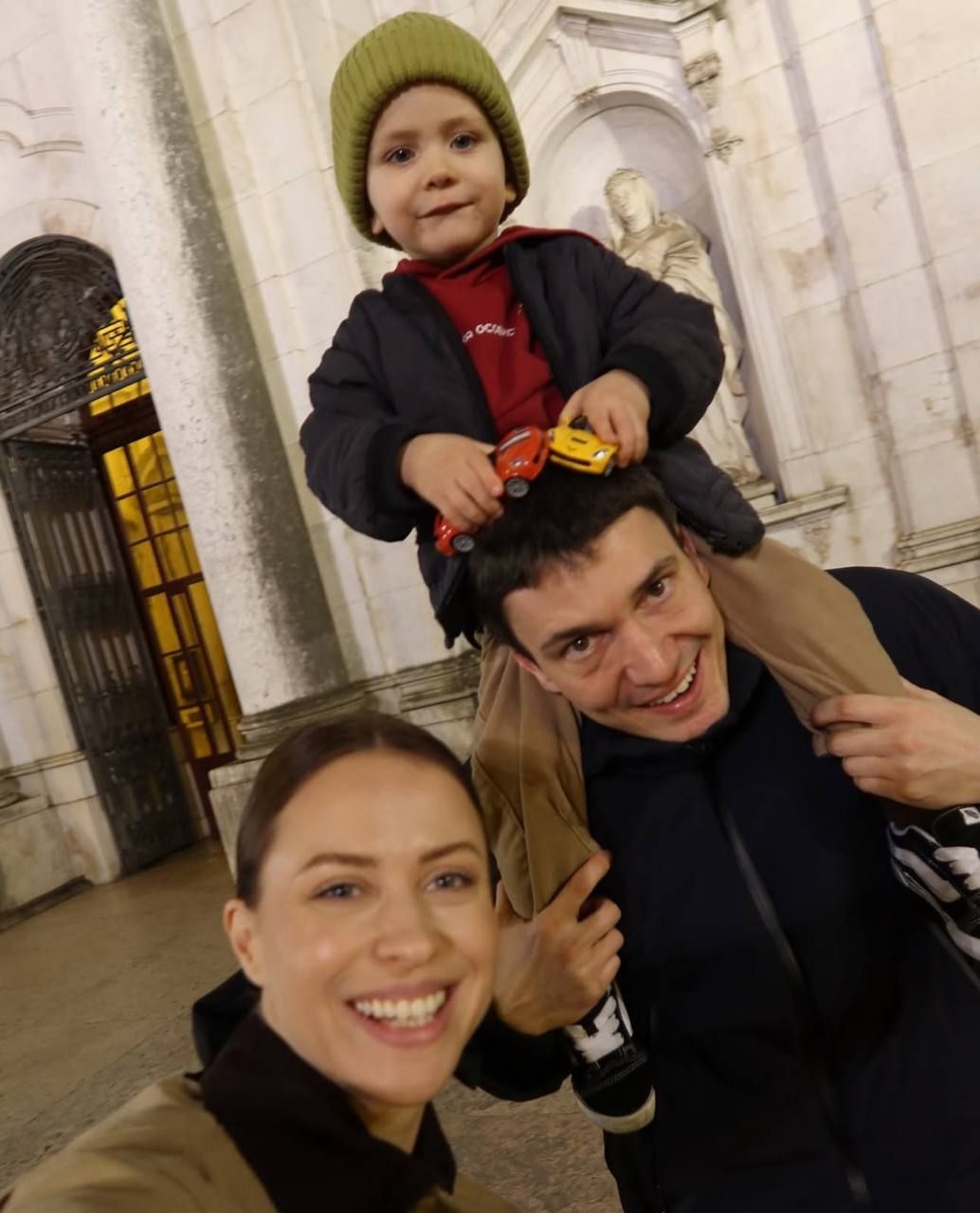 Зіркова родина - 848152 Зіркова родина - фото 848152