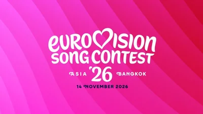 Офіційно: у листопаді відбудеться Євробачення в Азії
