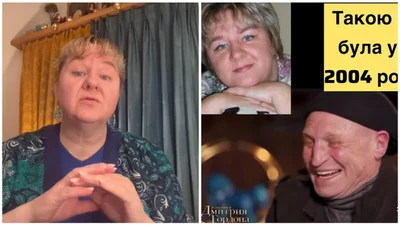 "Я мовчала про це багато років": експродюсерка Олі Полякової вперше заговорила після інтерв'ю Буряковського