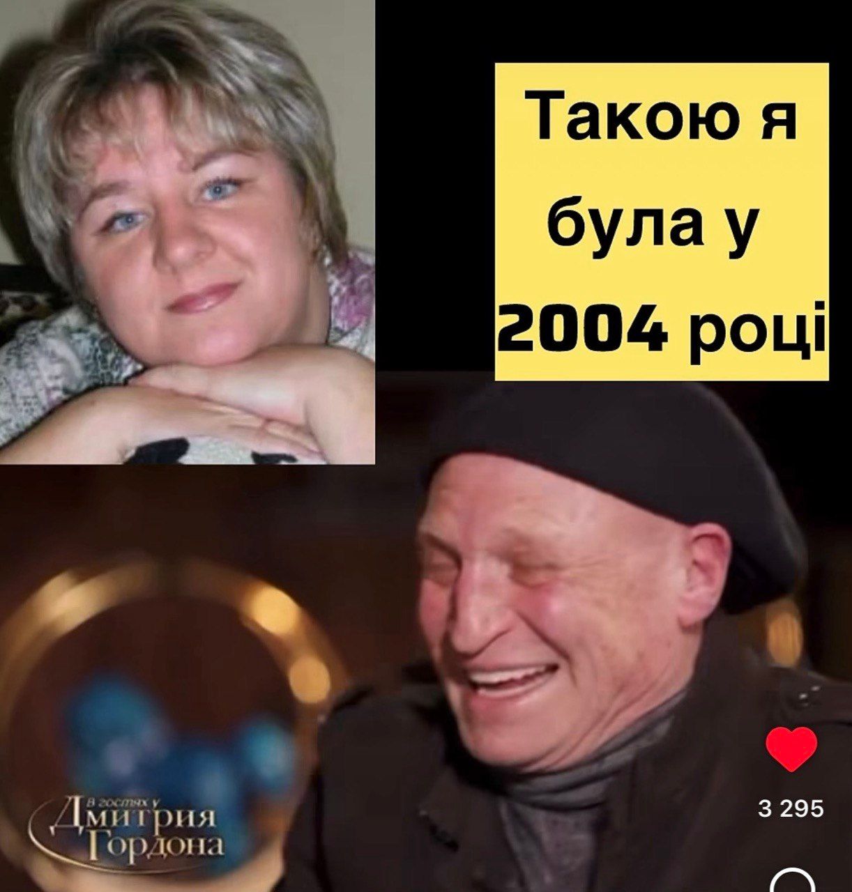 'Я молчала об этом много лет, потому что было страшно': экс-продюсер Оли Поляковой впервые заговорила - 848460 'Я молчала об этом много лет, потому что было страшно': экс-продюсер Оли Поляковой впервые заговорила - фото 848460