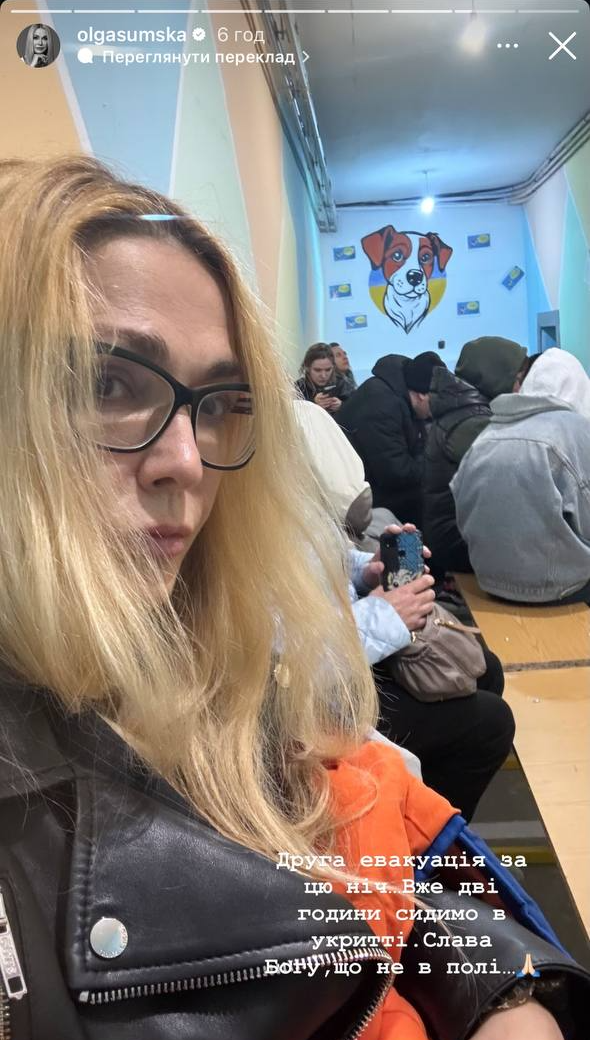 Ольга Сумська знову потрапила під евакуацію з поїзда вночі - 848718 Ольга Сумська знову потрапила під евакуацію з поїзда вночі - фото 848718