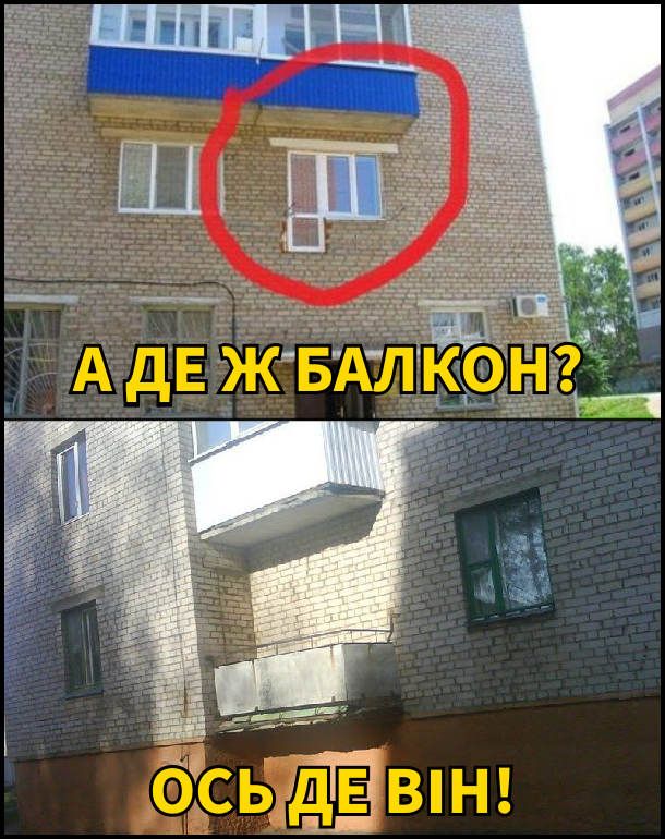 Правдивые мемы о ремонте, от которого страдают не только соседи, но и кошелек - фото 849162