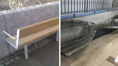 Недолугий дизайн лавок, на які ані сісти, ані прилягти