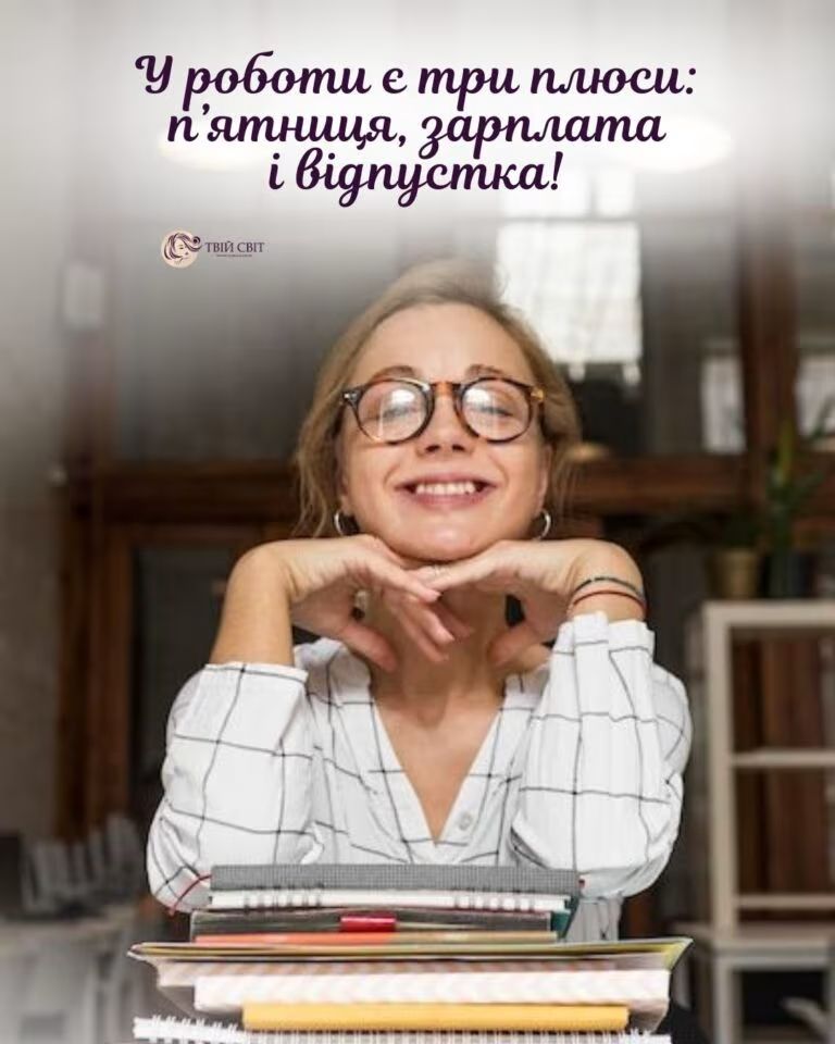 Мемы о работе в пятницу: время бежать, бежать и не оглядываться - фото 849594