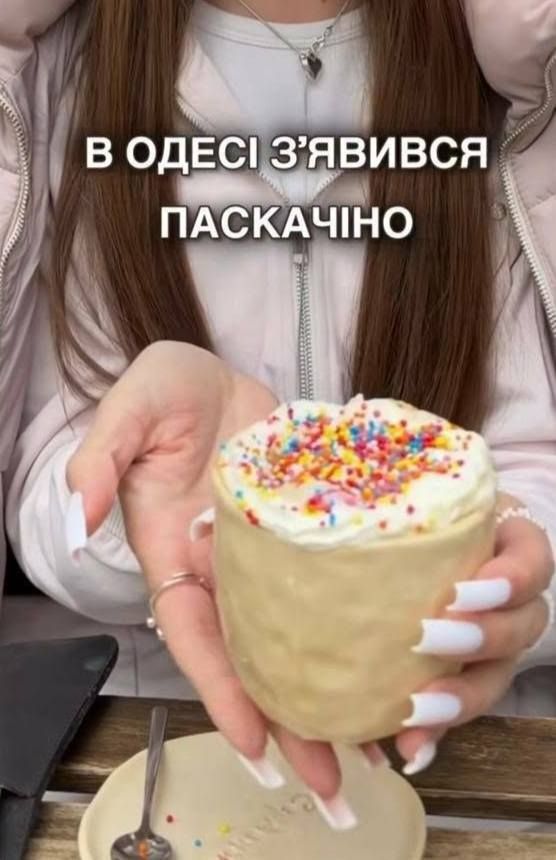 Мемы о Пасхе 2026: дубайская суши-паска со вкусом лабубу, паскачино и другой пасхальный абсурд - фото 849687