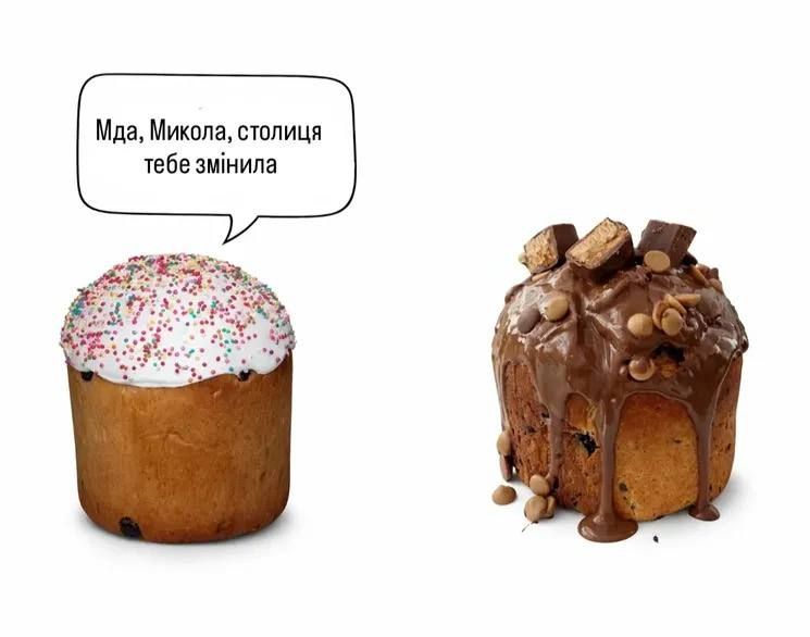 Мемы о Пасхе 2026: дубайская суши-паска со вкусом лабубу, паскачино и другой пасхальный абсурд - фото 849690