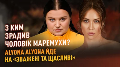 Женя Кот признался в алкогольной зависимости