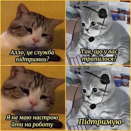 Мемы про выходные, после которых нужны еще одни выходные - 'Отдых уровня: стало еще хуже' - 850244 Мемы про выходные, после которых нужны еще одни выходные - 'Отдых уровня: стало еще хуже' - фото 850244