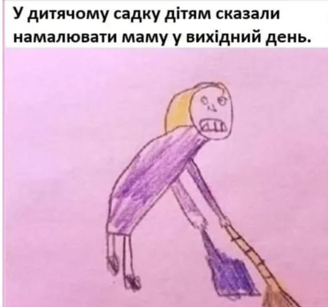 Мемы про выходные, после которых нужны еще одни выходные - 'Отдых уровня: стало еще хуже' - 850249 Мемы про выходные, после которых нужны еще одни выходные - 'Отдых уровня: стало еще хуже' - фото 850249