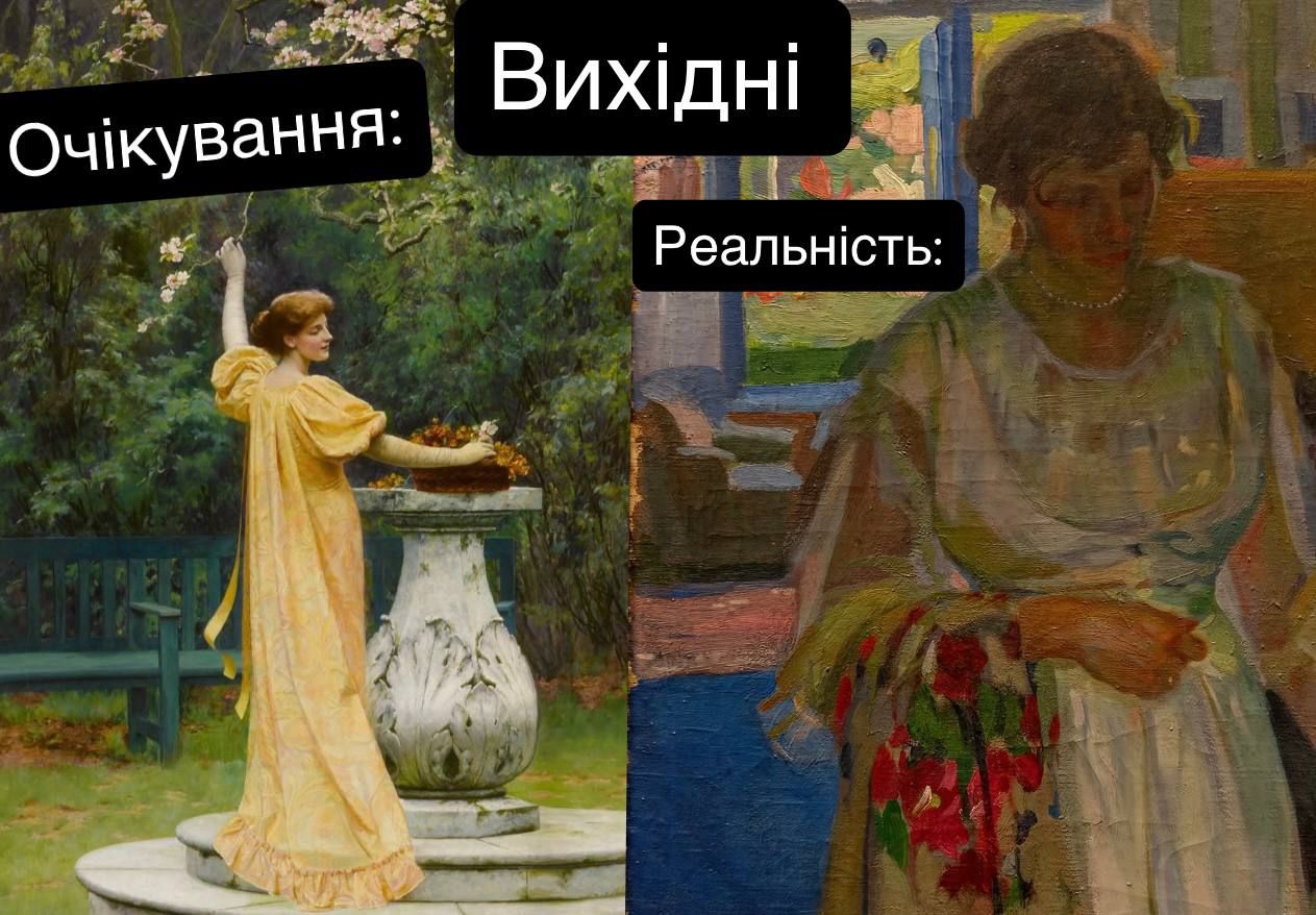 Мемы про выходные, после которых нужны еще одни выходные - 'Отдых уровня: стало еще хуже' - 850254 Мемы про выходные, после которых нужны еще одни выходные - 'Отдых уровня: стало еще хуже' - фото 850254