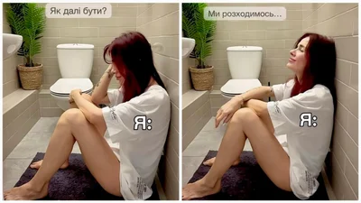 MamaRika записала смішне відео про те, як вони сваряться із чоловіком: "Це кінець"