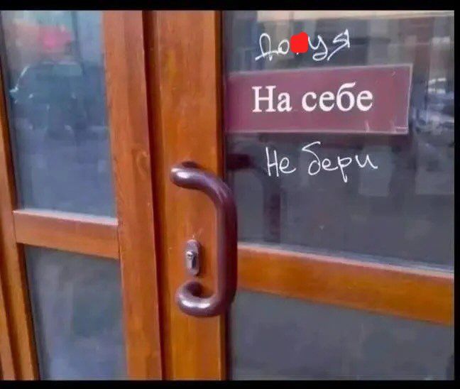 Мемы о работе в понедельник: когда кавуська не помогает терпеть эти адские муки - фото 850637