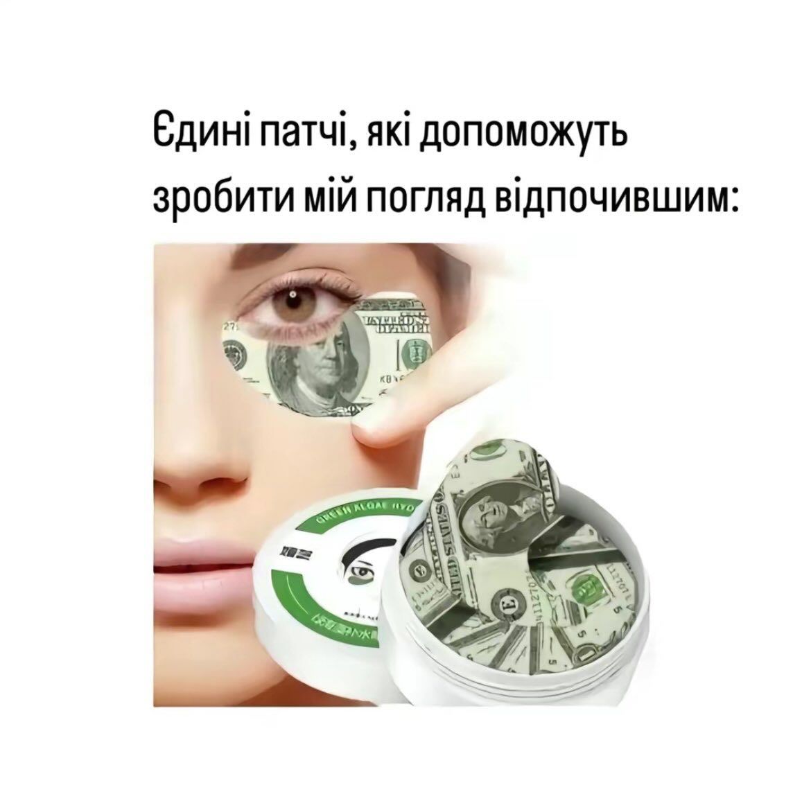 Мемы о работе в понедельник: когда кавуська не помогает терпеть эти адские муки - фото 850640