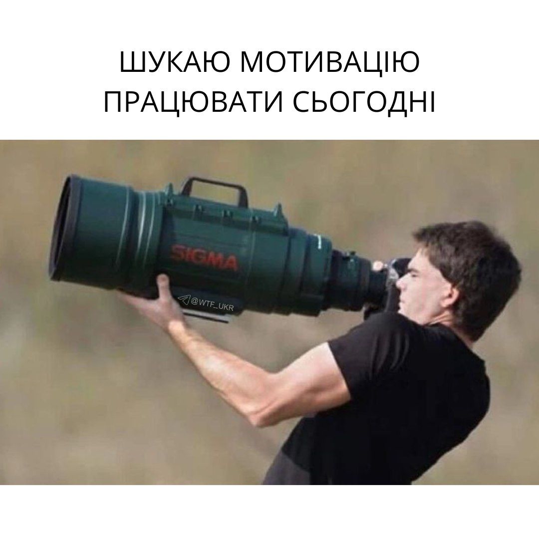 Мемы о работе в понедельник: когда кавуська не помогает терпеть эти адские муки - фото 850643