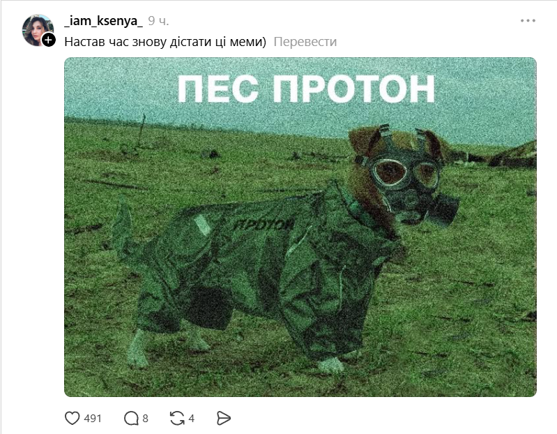 'Так мыть окна или нет': Трамп пригрозил Ирану ядеркой, а взорвалась лишь сеть - мемами и шутками - 851285 'Так мыть окна или нет': Трамп пригрозил Ирану ядеркой, а взорвалась лишь сеть - мемами и шутками - фото 851285