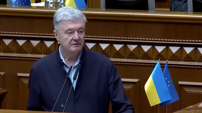 Меми про Петра Порошенка, який заматюкався у Верховній Раді