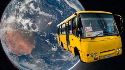 Політ до Місяця, який не дає спокою українцям: найкращі меми та жарти з мережі