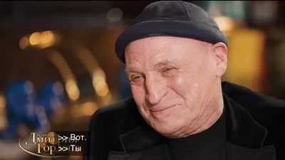 Вадим Буряковський дав нове інтерв'ю Гордону - Полякова відреагувала: "Моїх друзів не чіпай"