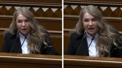Базовый до*уид: Тимошенко оговорилась в Раде, а сеть запестрела десятками мемов