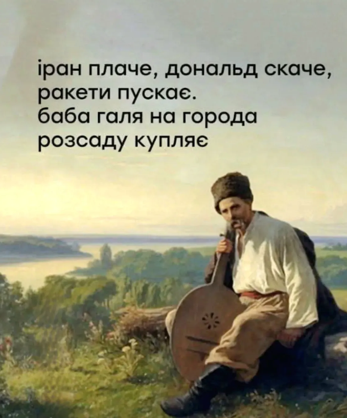 Внутренняя бабушка требует сажать: мемы о рассаде, которая неожиданно пришла в нашу жизнь - 852016 Внутренняя бабушка требует сажать: мемы о рассаде, которая неожиданно пришла в нашу жизнь - фото 852016