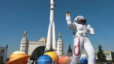 День працівників ракетно-космічної галузі: найкращі привітання та картинки для підкорювачів неба