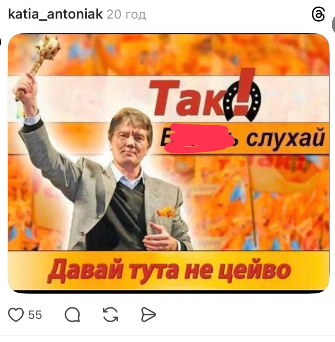 Джеймс Блант надел шапку с трезубом вместо российских орлов, но украинцы взорвались мемами - 852616 Джеймс Блант надел шапку с трезубом вместо российских орлов, но украинцы взорвались мемами - фото 852616
