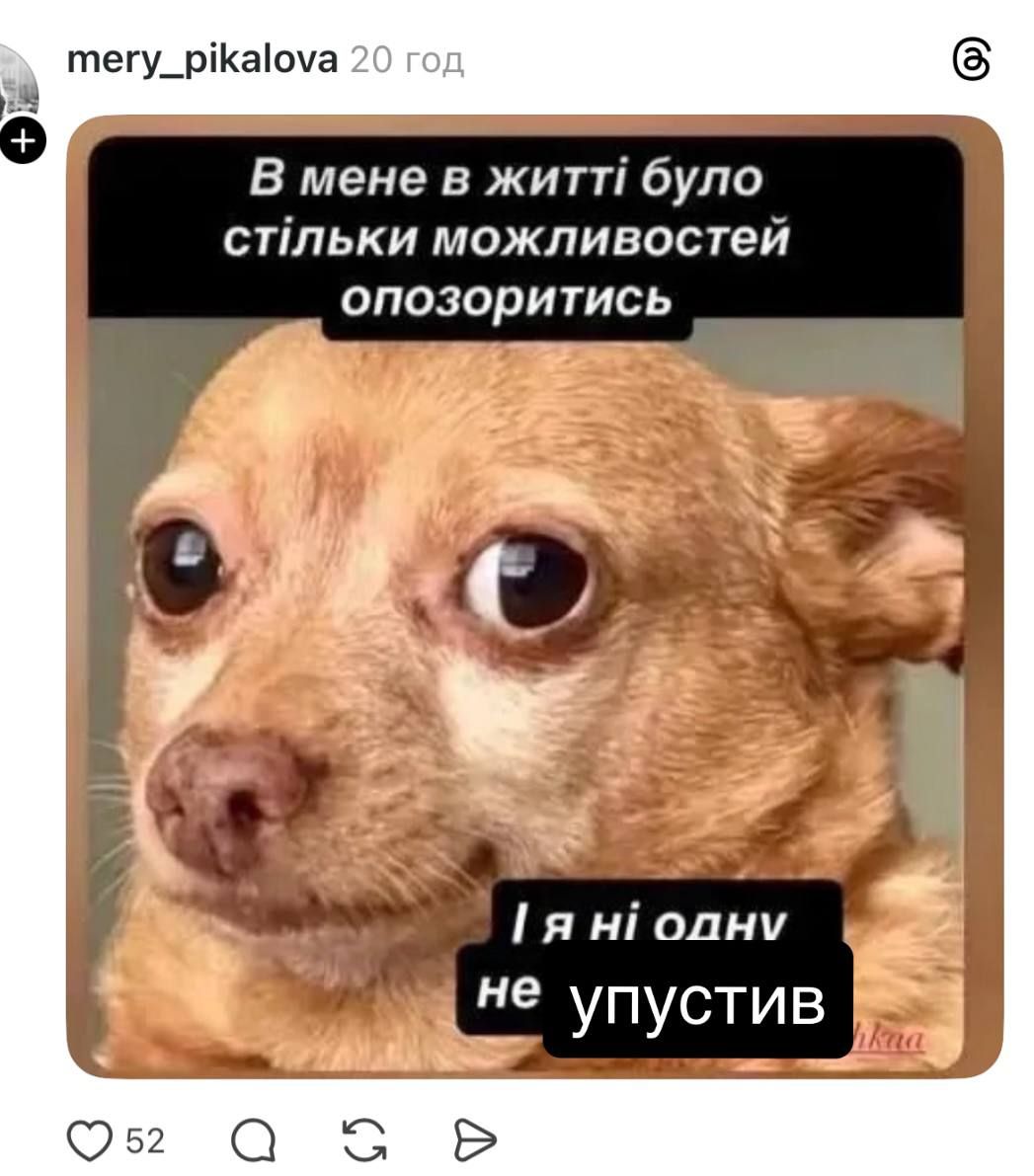 Джеймс Блант надел шапку с трезубом вместо российских орлов, но украинцы взорвались мемами - 852618 Джеймс Блант надел шапку с трезубом вместо российских орлов, но украинцы взорвались мемами - фото 852618