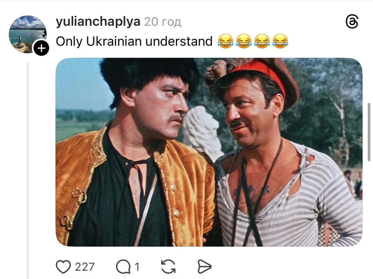 Джеймс Блант надел шапку с трезубом вместо российских орлов, но украинцы взорвались мемами - 852623 Джеймс Блант надел шапку с трезубом вместо российских орлов, но украинцы взорвались мемами - фото 852623