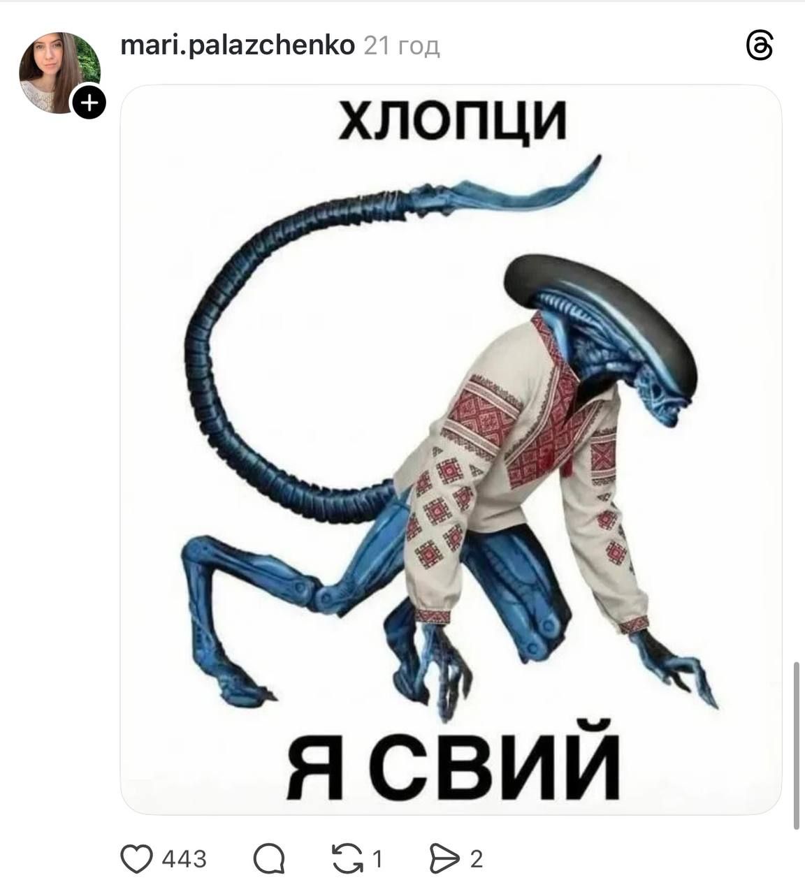 Джеймс Блант надел шапку с трезубом вместо российских орлов, но украинцы взорвались мемами - 852624 Джеймс Блант надел шапку с трезубом вместо российских орлов, но украинцы взорвались мемами - фото 852624
