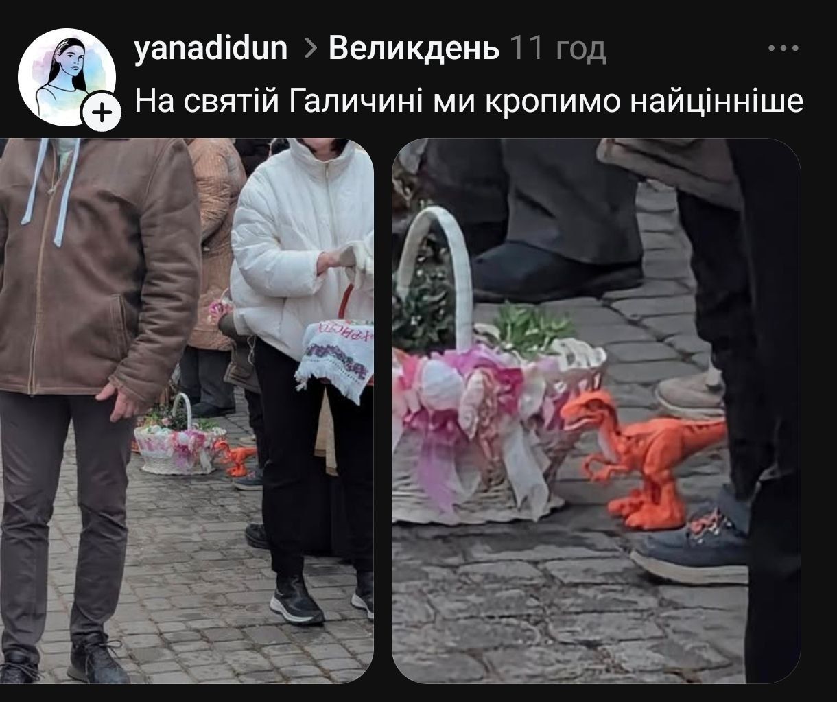 Мемы про Пасху и о том, как классно прошел праздник - 852874 Мемы про Пасху и о том, как классно прошел праздник - фото 852874