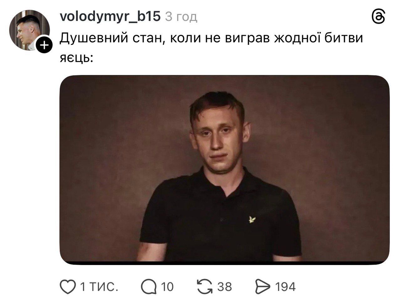 Мемы о паске, которая в этом году стала слишком крутой: 'Это уже не Николай, а Николя' - 852878 Мемы о паске, которая в этом году стала слишком крутой: 'Это уже не Николай, а Николя' - фото 852878
