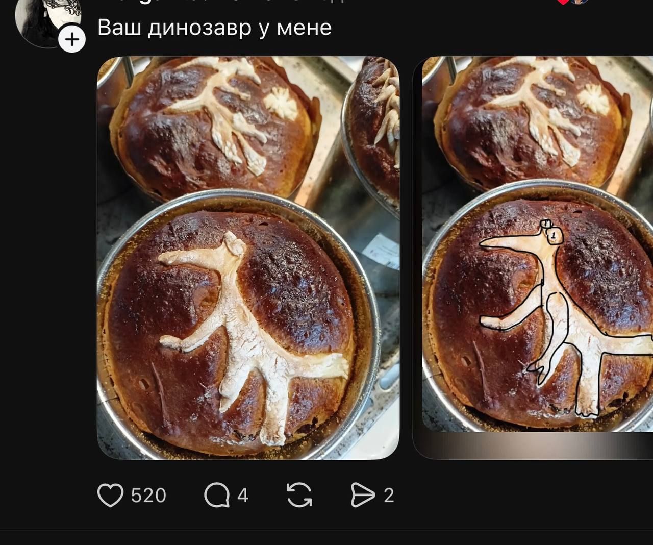 Это провал: украинцы смеются над новым трендом сети с неудачными пасками и яйцами - 852955 Это провал: украинцы смеются над новым трендом сети с неудачными пасками и яйцами - фото 852955