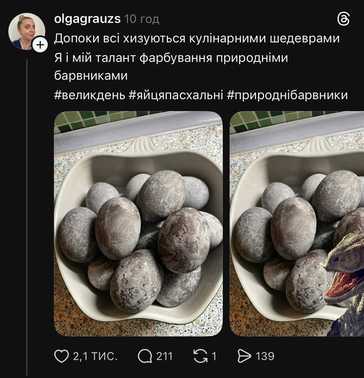 Это провал: украинцы смеются над новым трендом сети с неудачными пасками и яйцами - 852957 Это провал: украинцы смеются над новым трендом сети с неудачными пасками и яйцами - фото 852957