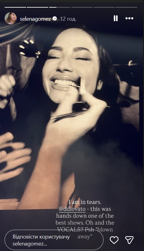Селена Гомес присвятила Демі Ловато сторіс в Instagram. - 853551 Селена Гомес посвятила Деми Ловато сторис в Instagram. - фото 853551