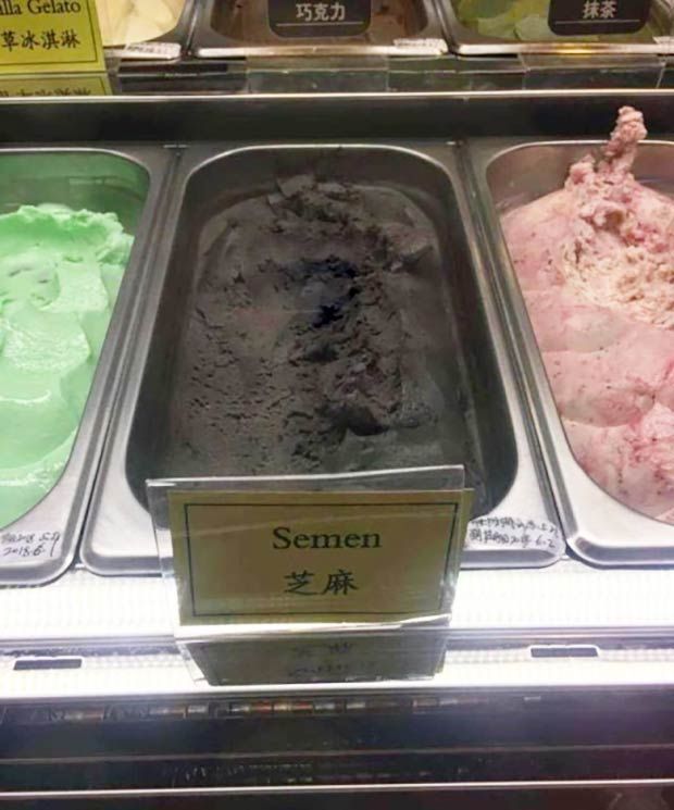 Цемент, майонез и виагра: самые дикие вкусы мороженого, которые умудрялись продавать людям - 853605 Цемент, майонез и виагра: самые дикие вкусы мороженого, которые умудрялись продавать людям - фото 853605