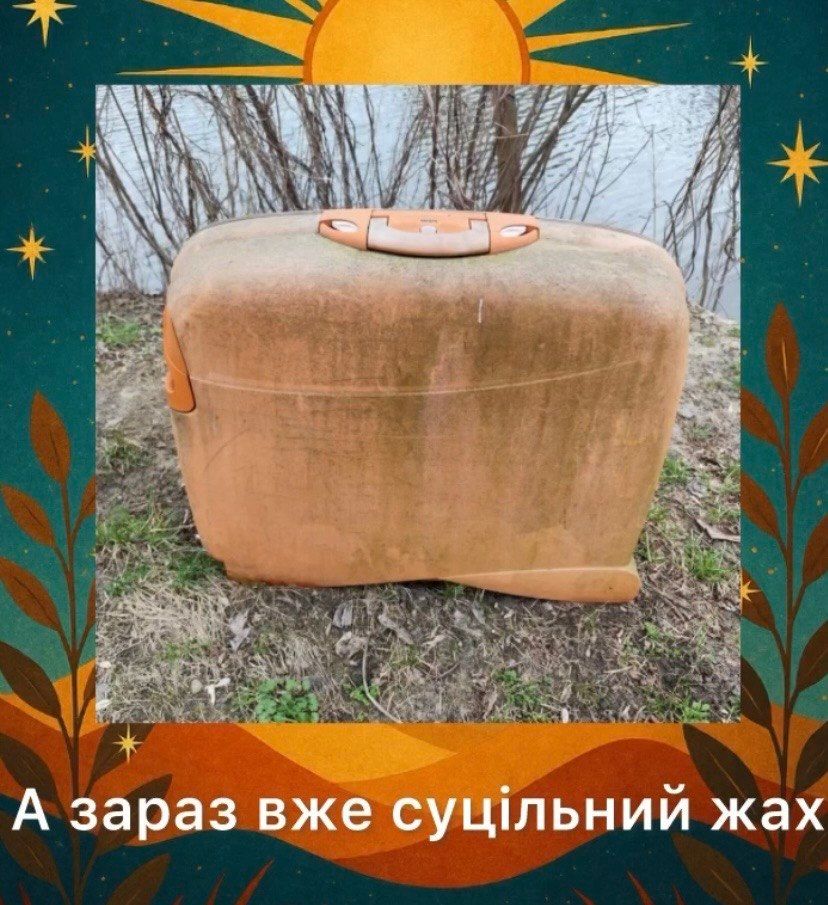 Ірина Ковальська про Олю Полякову та гастролі - фото 853789