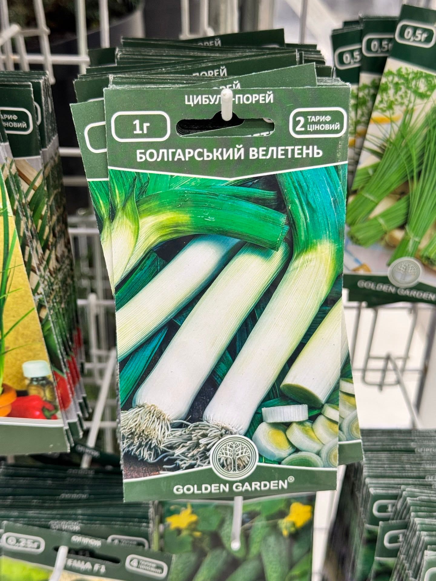 Огурец-зятенок и арбуз-продюсер: в Threads смеются над названиями украинских семян - фото 854517