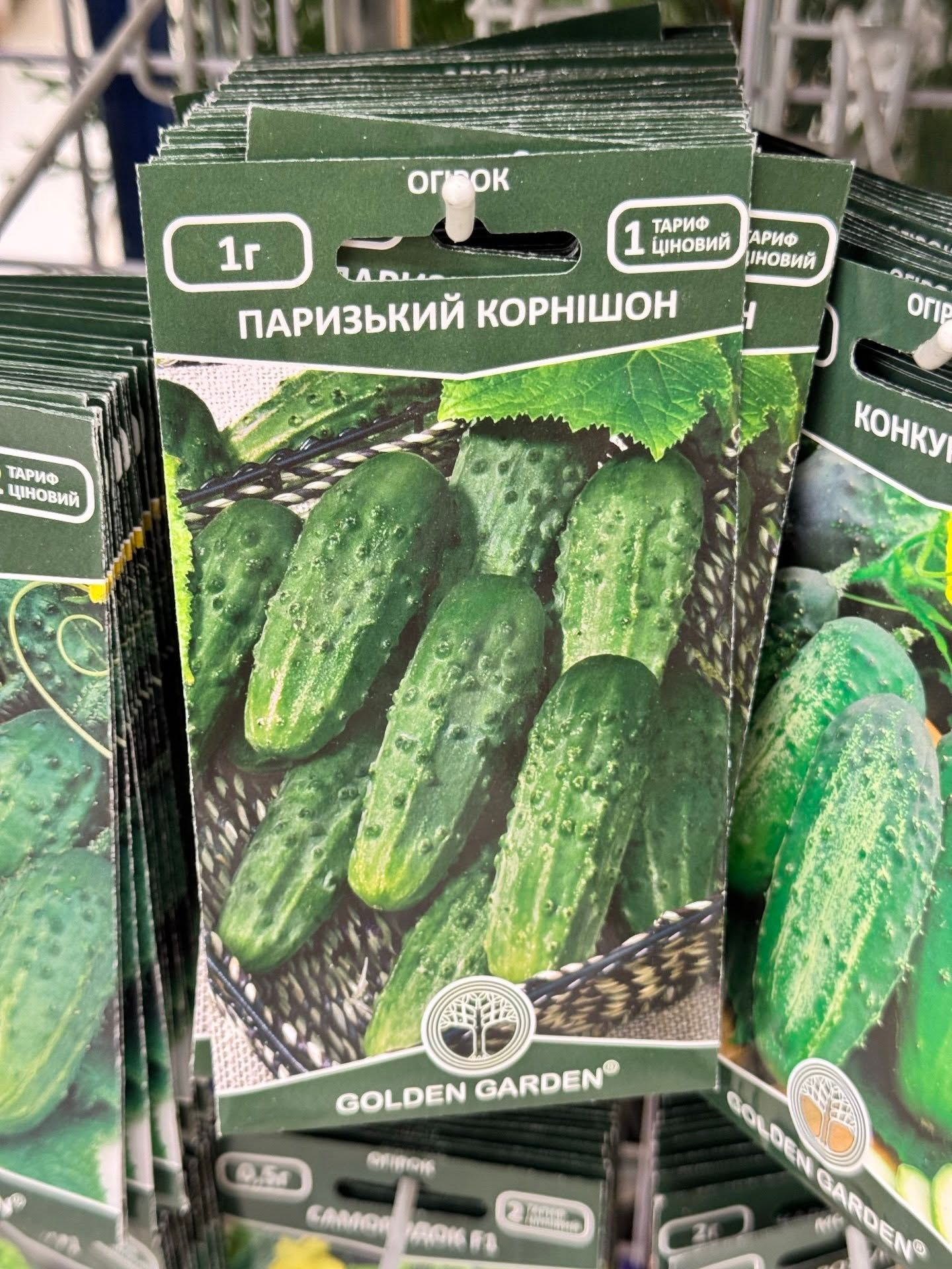 Огурец-зятенок и арбуз-продюсер: в Threads смеются над названиями украинских семян - фото 854522