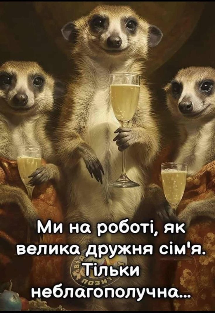 Работа не волк, а источник контента: большая подборка мемов ко Дню труда - 854741 Работа не волк, а источник контента: большая подборка мемов ко Дню труда - фото 854741
