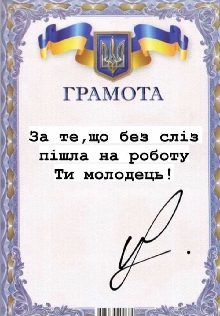 Работа не волк, а источник контента: большая подборка мемов ко Дню труда - 854744 Работа не волк, а источник контента: большая подборка мемов ко Дню труда - фото 854744