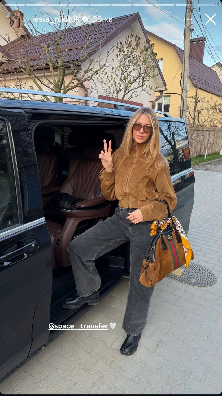 Леся Никитюк показала стильный весенний лук с винтажной сумкой от Gucci в стиле 'old money' - 855485 Леся Никитюк показала стильный весенний лук с винтажной сумкой от Gucci в стиле 'old money' - фото 855485